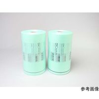 マールス エアー緩衝材製造機 専用フィルム(ピロー) 2巻入り P2020 1パック(2巻) 65-1211-94（直送品）