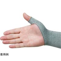 ハンボ 耐切創アームカバー アームガード3D フリーサイズ 5双入 HZZ8812 1組(5双) 67-8947-92（直送品）