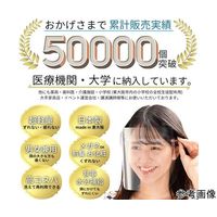 アズワン HMフェイスシールド クリア 5セット(1セット:フレーム1個+替シールド5枚) 67-4809-95 1箱(5セット)（直送品）