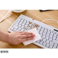 GETT 洗える防水キーボード IP65保護 有線1.8mUSBケーブル 300×149×20.5mm KPL-U10300 1個（直送品）