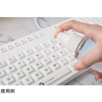 GETT 洗えるシリコンキーボード IP68保護 有線USBケーブル キー数109 KSI-U10210 1個 67-5721-43（直送品）