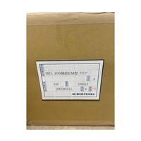 堀内硝子 クリアボトル HDPE 100mL 細口 240本入 HD.100 EMクリア 1箱(240本) 67-9359-14（直送品）