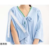 アズワン 術前・術後衣(ワンピース)グッドネス(R)ガウン Mサイズ 68-4755-19 1枚（直送品）