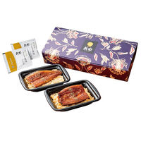 鰻楽 【お中元】鰻楽 国産うなぎ蒲焼重 QU190-2 1箱（直送品）