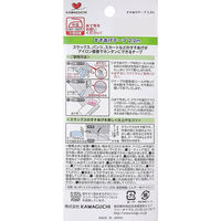 KAWAGUCHI すそあげテープ 2.2mm幅×2.2m 白 93-040 1個（わけあり品）