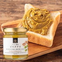 サンクゼール　パンに塗る　ピスタチオ　95g 3瓶 パン ジャム スプレッド アイスクリーム シリアル トッピング