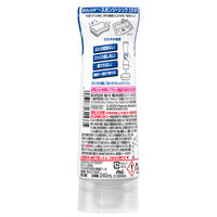 ジョイ JOY W除菌 食器用洗剤 微香 逆さボトル 240mL 1セット（1個×3） スヌーピーコラボデザイン P＆G