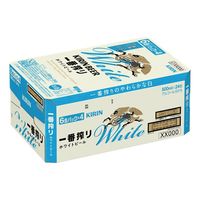ビール キリン一番搾り ホワイトビール 缶 500ml 1ケース(24本)