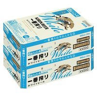 ビール キリン一番搾り ホワイトビール 缶 350ml 2ケース(48本)