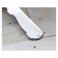 佐藤金属興業 Sサイズ カバアイススプーン 104608 1個（直送品）