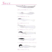 佐藤金属興業 Sサイズ クジラスプーン 104592 1個（直送品）