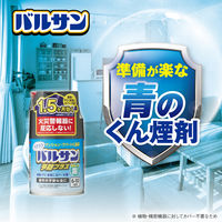 ラクラクバルサン予防プラス霧6ー10畳 1セット（2個） レック