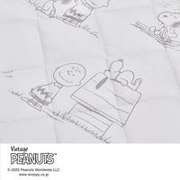 nishikawa スヌーピー リバーシブルピローパッド ハピネス グレー CM75203603730 クール シンカーパイル1枚