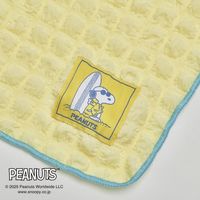 nishikawa スヌーピー ジョークール サマーケット ポコポコ生地 イエロー FE05509605430 1枚