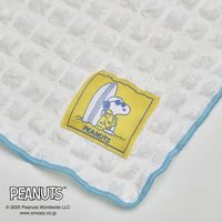 nishikawa スヌーピー ジョークール クッションin ブランケット ホワイト FQ95507600700 1枚