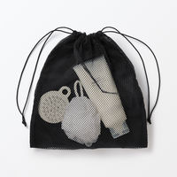無印良品 ポリエステルメッシュ巾着 ダブルタイプ 黒 Ｍ 約２７×３０×１２ｃｍ 良品計画