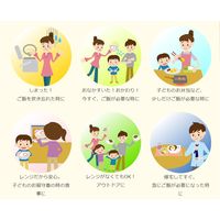 テーブルマーク 国産こしひかり（150g×8食入） 1個 テーブルマーク