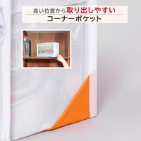 アストロ コーナーポケット コミック収納ケース 3個組 609-30 1セット(3個組×10)（直送品）