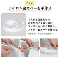 アストロ アイロン台用耐熱生地 145×100cm 821-87 1セット(1枚×10)（直送品）