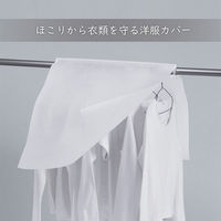 アストロ クローゼットカバー 890-02 1セット(1枚×10)（直送品）