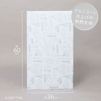 アストロ リサとガスパールアイロン台カバー(平型) 900-56 1セット(1個×10)（直送品）