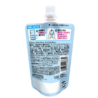 【アウトレット】再値下げ 五洲薬品 アクティブサプライ アイススラリー 120g 1セット（60個）
