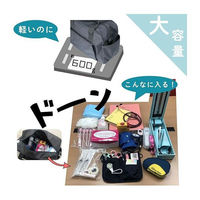 マイスコ訪問看護バッグ ブラック 24-6951-00 1セット（5個） 松吉医科器械　　マツヨシカタログ（わけあり品）