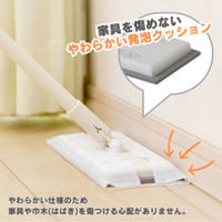 山崎産業 Y.フローリングワイパーNー300 EC 4903180201242 1箱(1本)（わけあり品）