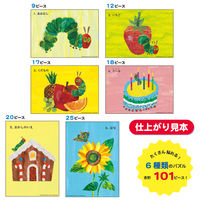 学研ステイフル はらぺこあおむし シールパズル N08515 1個