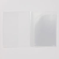 無印良品 ノートカバーにもなるスリムポケットホルダー Ａ５・６ポケット 1セット（1個×2） 良品計画