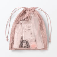 無印良品 ポリエステルメッシュ巾着 ダブルタイプ ピンク Ｓ 約２０×２５×１０ｃｍ 良品計画