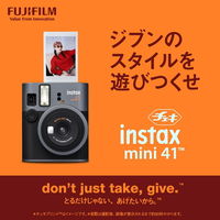 富士フイルム インスタントカメラ チェキ instax mini 41 INSMINI41 1台