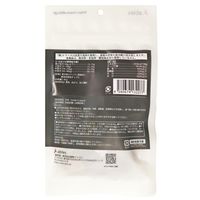 馬極み 無添加 馬肉チップス 国産 40g 1セット（1袋×3）犬用 おやつ