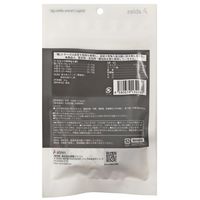 馬極み 無添加 馬肉干し肉 国産 30g 1セット（1袋×3）犬用 おやつ