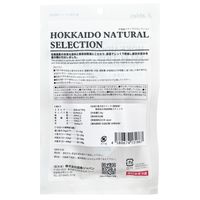 無添加 北海道産 鮭スティック 国産 20g 1セット（1袋×3）犬用 おやつ