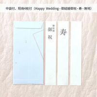 ゼットアンドケイ 祝儀袋 フローラル ブルー 63-159 1個（直送品）