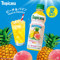 キリンビバレッジ トロピカーナ リフレッシュフルーツ ピーチ＆パイン 330ml 1箱（24本入）