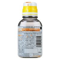 ライオン ＮＯＮＩＯマウスウォッシュ　ノンアルコール　ライトハーブミント　８０ＭＬ 0000049795615 1個(80ML)（直送品）