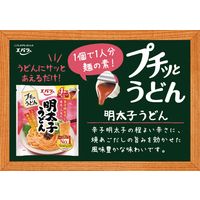 プチッとうどん　明太子うどん　88g(22g×4)1個 うどんつゆ エバラ食品