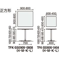【組立設置込】コクヨ フランカ テーブル 角形単柱脚 幅900×奥行900×高さ450mm ブラウンオールナット×ブラック 1台（直送品）