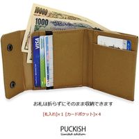 ランブリング スリムコンパクト３つ折り財布!!　ベージュ 21-1001BE 1個（直送品）