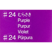 サクラクレパス ポスターカラージュニア 単色 むらさき 220ml 絵の具 CPW220ML#24