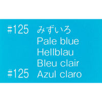 サクラクレパス ポスターカラージュニア 単色 みずいろ 220ml 絵の具 CPW220ML#125
