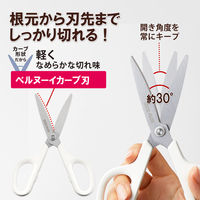 プラス はさみ フィットカットカーブスタンダード抗菌グリップホワイト 35735 1本