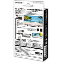 磁気研究所 iPhone/iPAD用HDMI出力 変換ケーブル 1m ML-HDM1MA07BK 1本