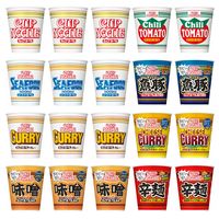 日清食品 カップヌードル 人気8種詰合せセット カップ麺 カップラーメン 詰め合わせアソート 箱買いセット 1セット（20食入）