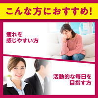 DHC コエンザイムQ10 ダイレクト（20日分） 1袋（40粒） 還元型 機能性表示食品 ディーエイチシー サプリメント