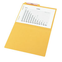 コクヨ 1/2カットフォルダー A4 第1見出し A4-2 A4-2F-1N 10冊