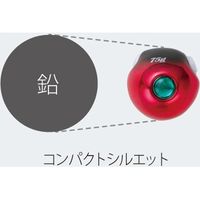 ハヤブサ P565-90-13 TGヘッド マミーグローGオレンジ 1個（直送品）
