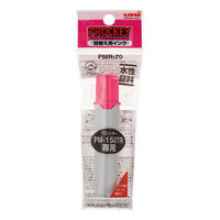 プロッキー 水性ペン 太・細ツイン 詰替カートリッジ 蛍光桃 10本 PMR70K.13 三菱鉛筆 uni